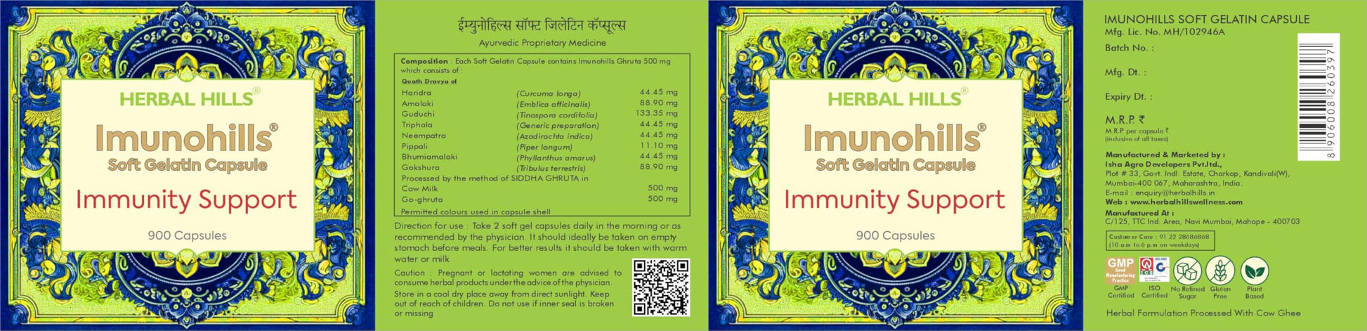 Herbal Hills immune booster Imunohills Immunity Support 900 Capsules- image 5
