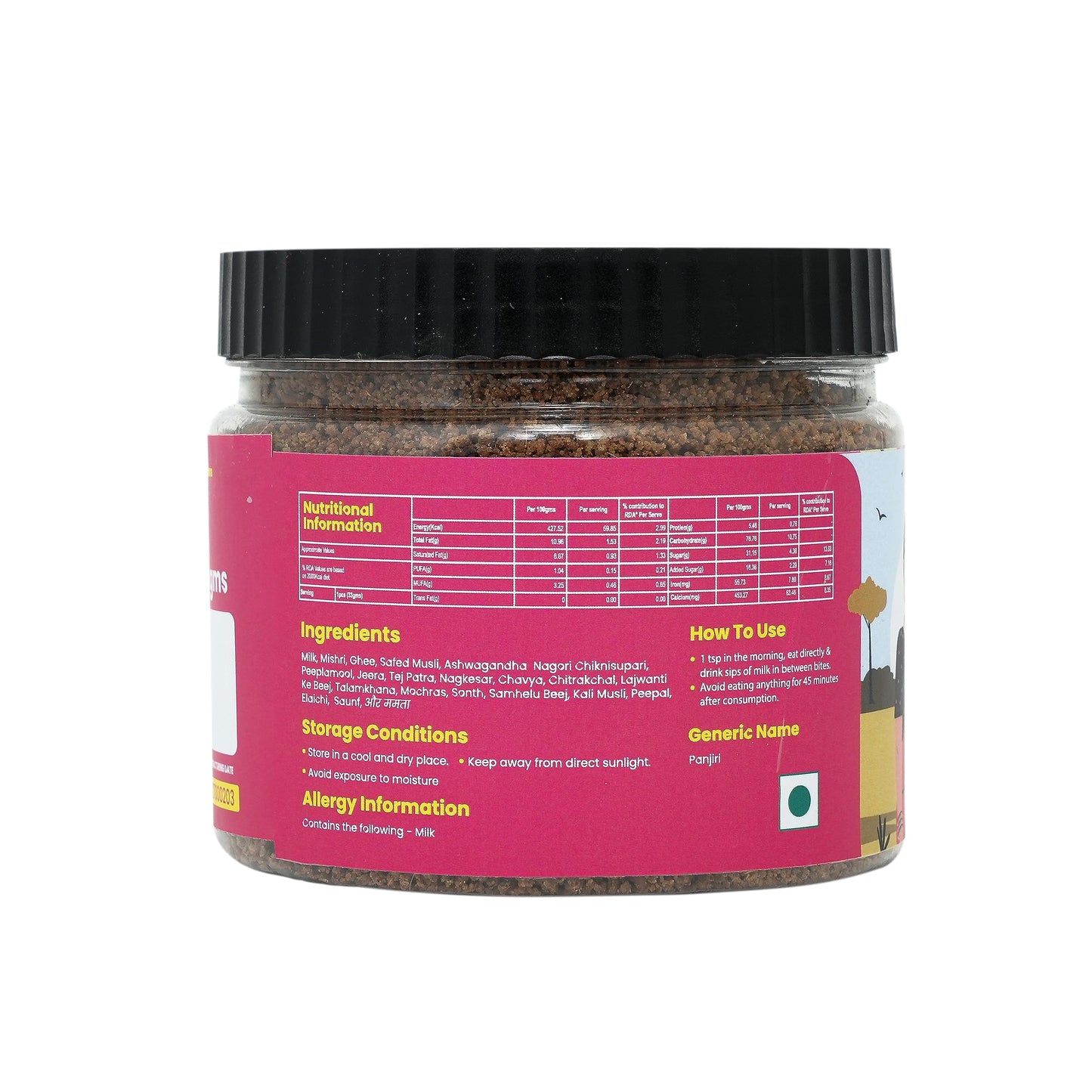 Nuskha Kitchen Nari Kalyan Paak | Nari kalyan pak | For Irregular Perio- image 4