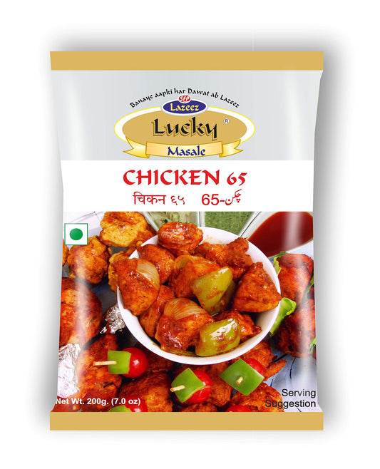 Lucky Chicken- 65 Masala | Ready-to-Use Masala for Hot & Crispy Chicken 65 | Starter/Fried Chicken, Paneer/Appetizer| 200g. Pouch