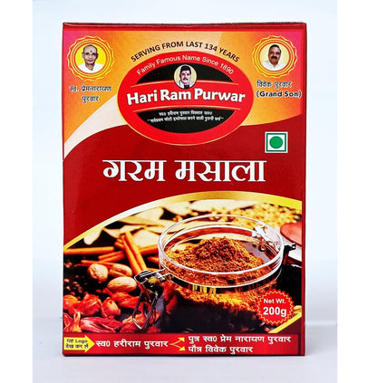 Garam masala powder 200gm | Homemade Garam Masala Powder | Mix of 12 Pure Spices | No Coriander added for dilution | From Hari Ram Purwar, Spices Prayagraj