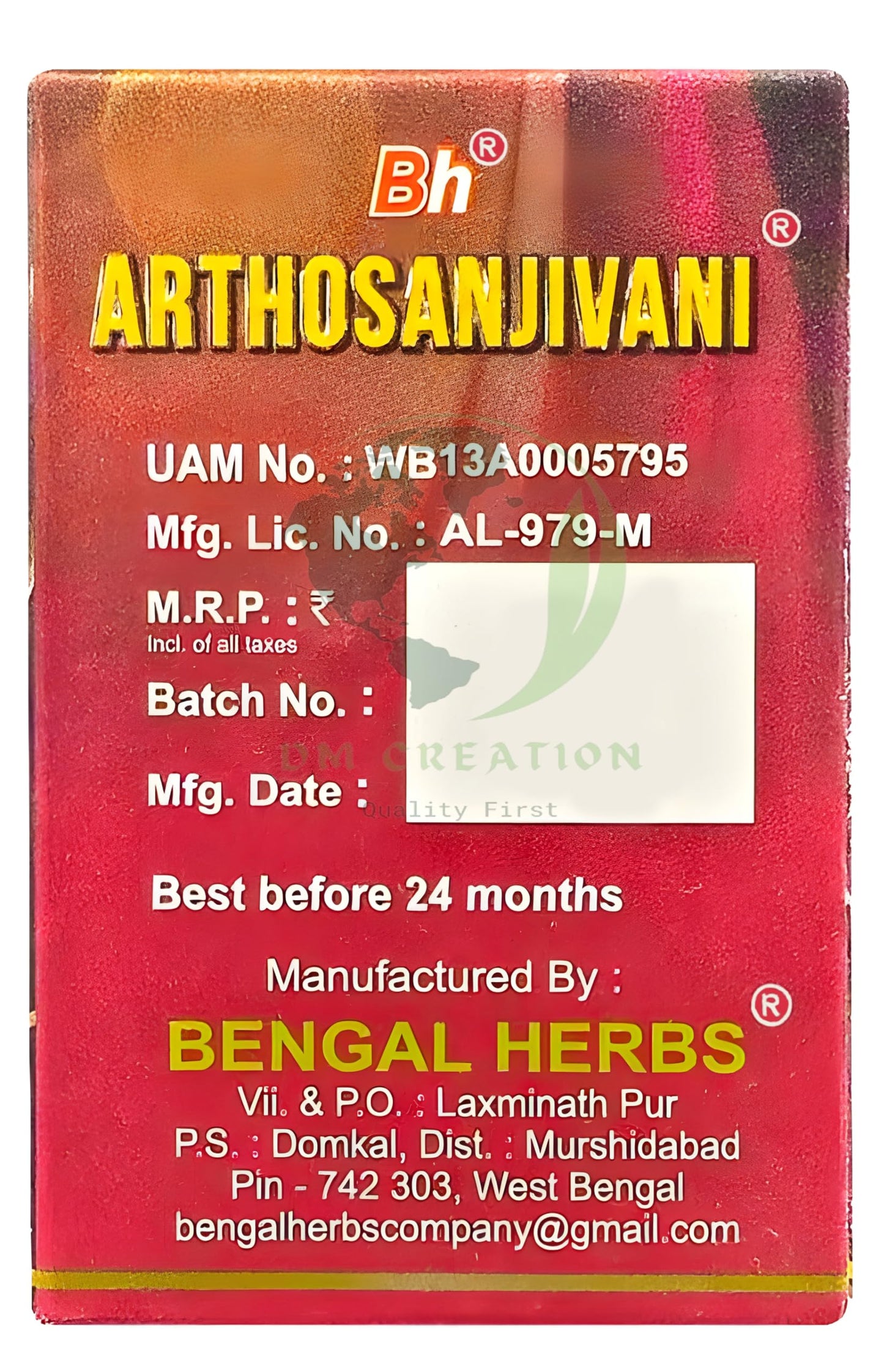 Bengal Herbs Arthosanjivani 30 capsule (Pack of 2)- image 4