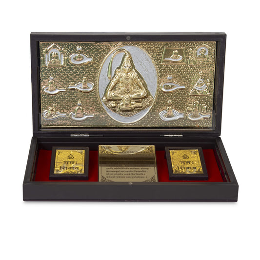 INTERNATIONAL GIFT 24 Karat Gold Coated Lord Shiv God Idol with Charan Paduka |