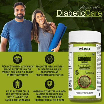 IYUSH Herbal Ayurveda Gudmar/Gurmar Powder - 100gm- image 5