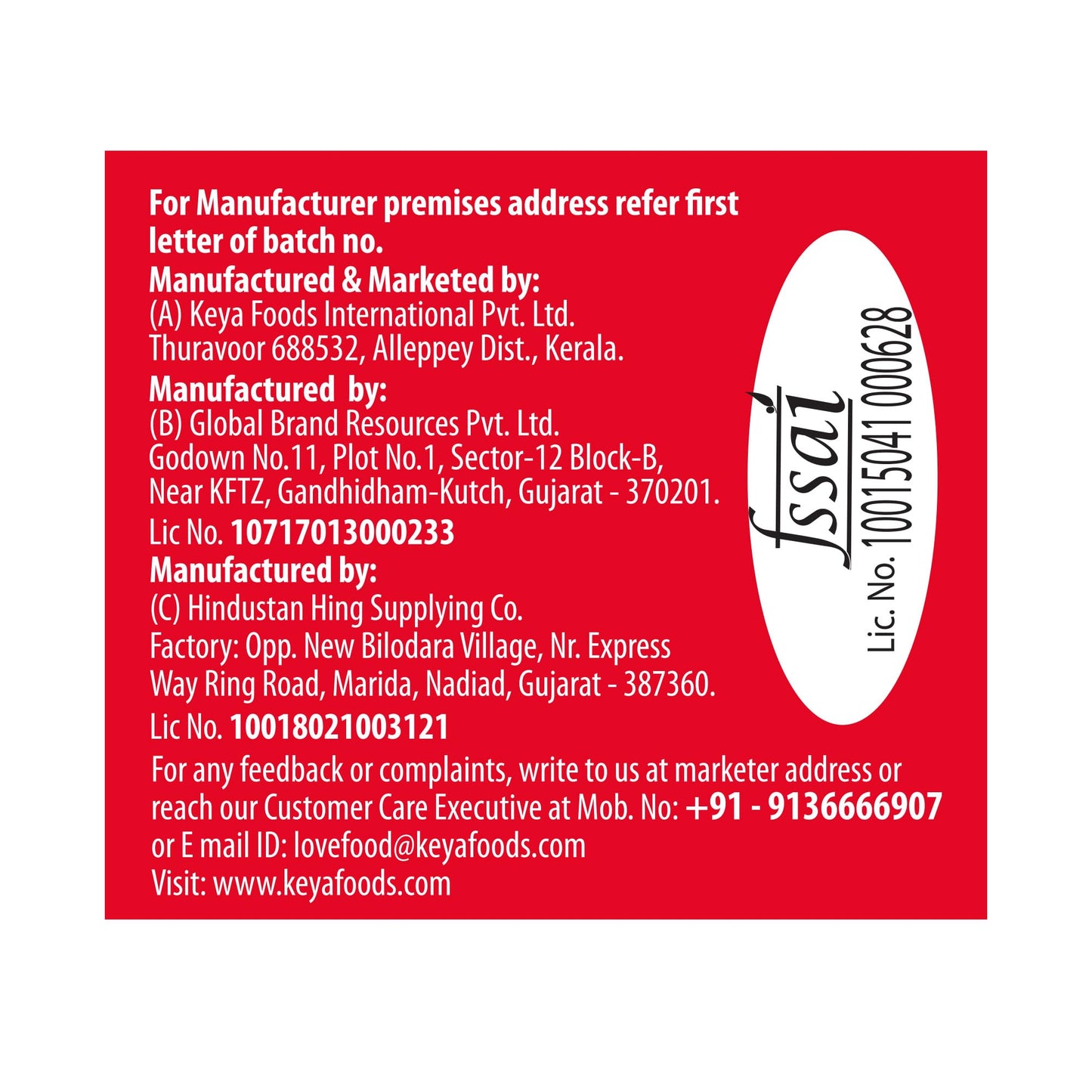 Keya Pizza Chilli Flakes | Seasonings |Multipurpose Seasoning| Zero added Colours, Fillers, Additives & Preservatives | 100% Natural | Perfect for Pizza, Pasta, Chilli Potato, Sweet Corn, Makhana| 60g