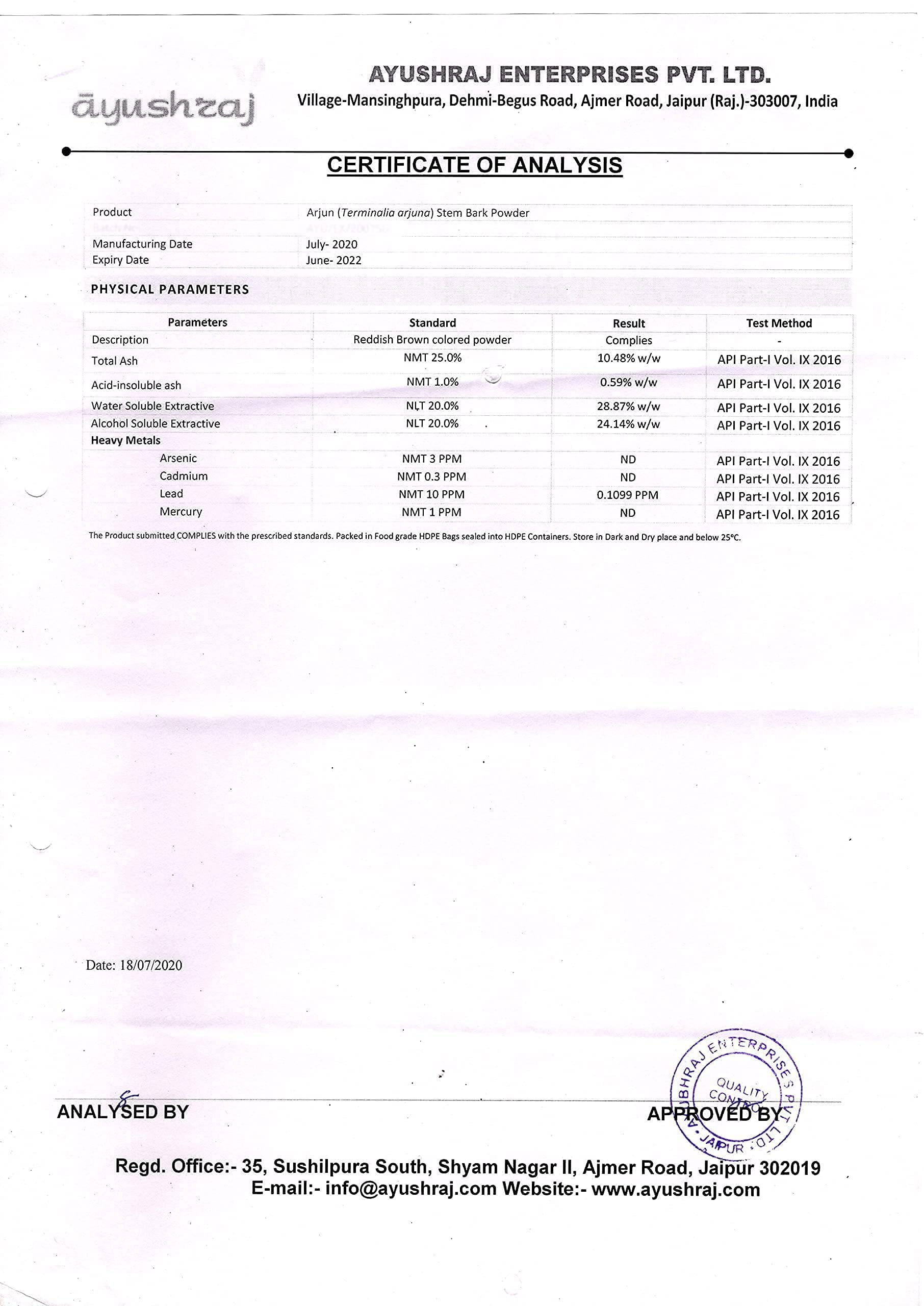 Kamdhenu Laboratories Arjun Chhal (Terminalia arjuna bark) Powder 250 G- image 5