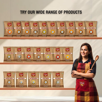 Bhoj Masale Biryani Masala 100GM Pouch |Powder|Spices | Spice Blend Biryani Masala Powder | Indian Traditional Biryani Masala