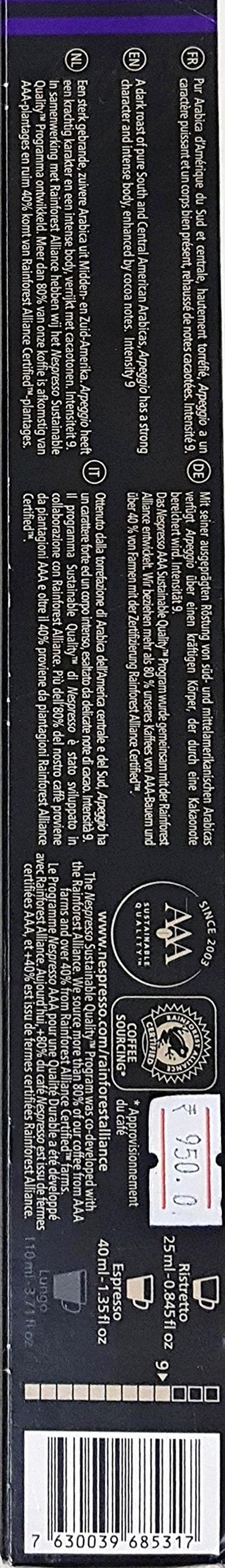 Nespresso Original Arpeggio Coffee Capsule, 10 Capsules, Pack Of 1 - 86.2 Gm