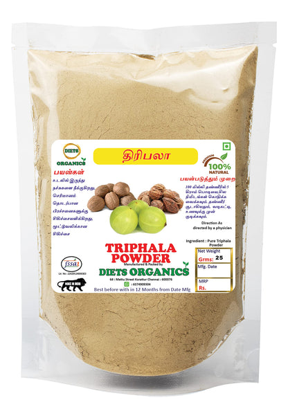 Diets Organics Triphala powder -25Gms pack of 1