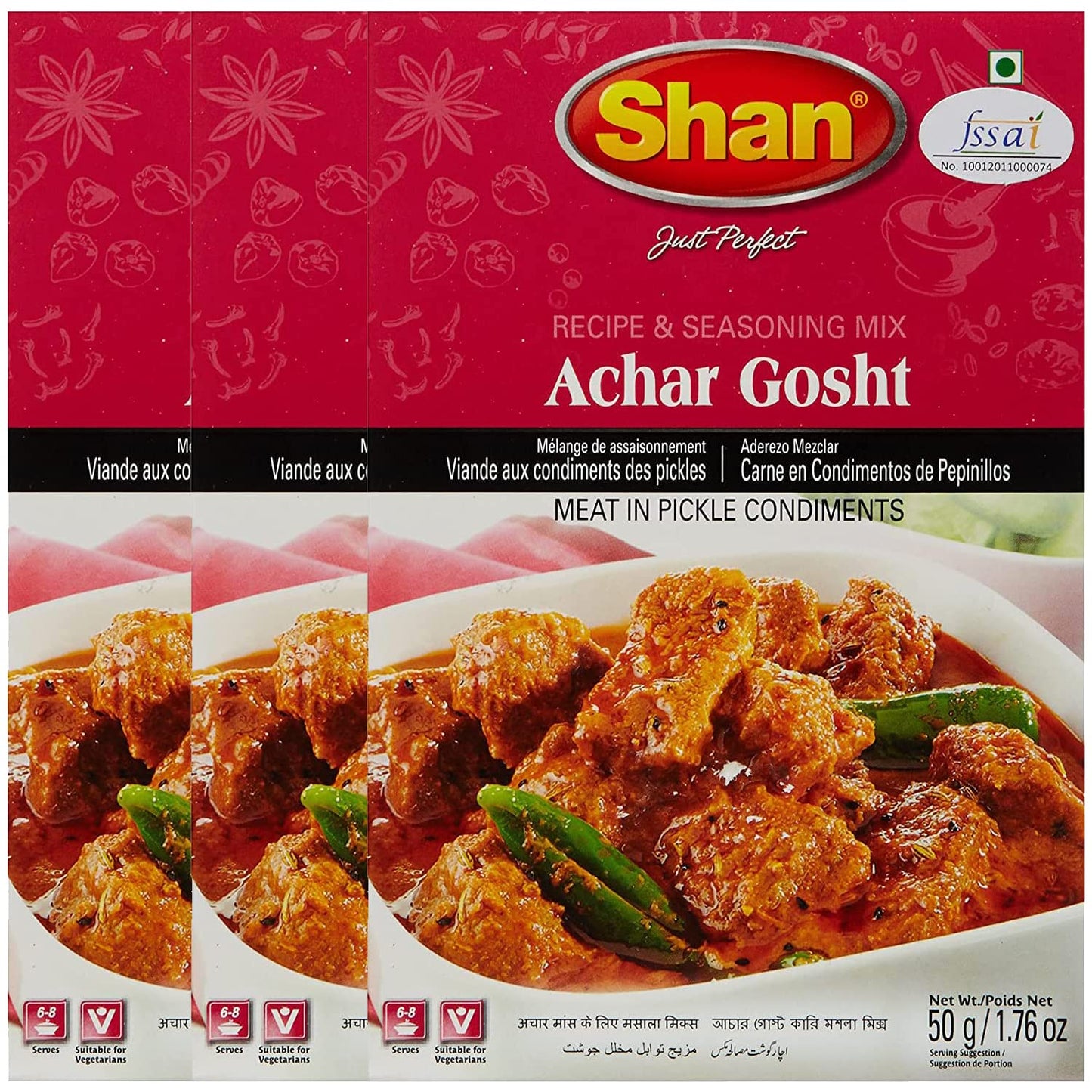 Shan Achar Gosht Masala, 1.76 oz ℮ 50 g, 3 Pack