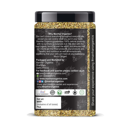 ManHar Organics Mixed Herbs Seasoning Jar 400gm- Perfect for Soups, Salads, and Roasted Dishes | Non-GMO, Flavorful Herb Blend | Natural Blend of Thyme, Oregano, Basil, and More | Pizza Pasta Seasoning |