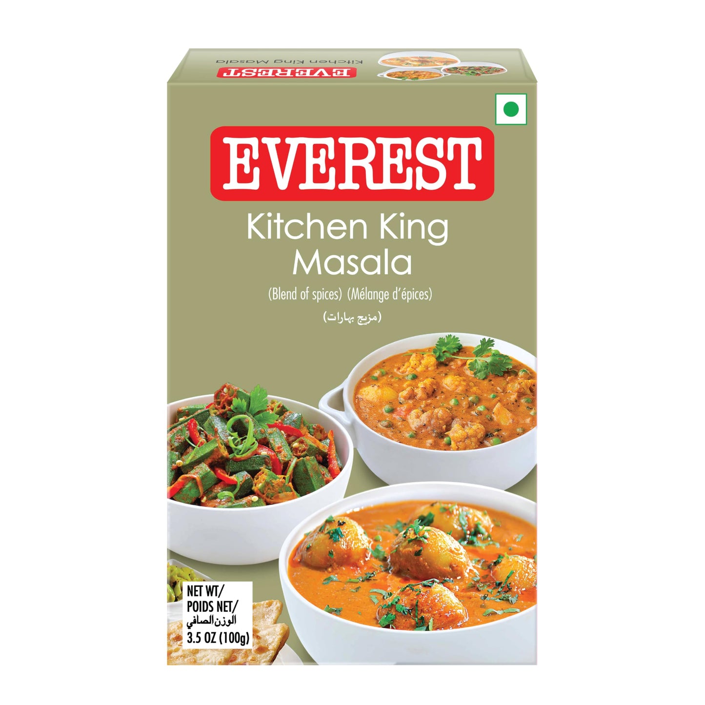 Everest Kitchen King Mixed Masala Powder 100G Carton, Turmeric
