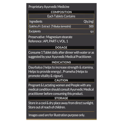MuscleBlaze Koshaveda Tribulus 500mg (60 Tablets) | Ayurveda for Perfor- image 5