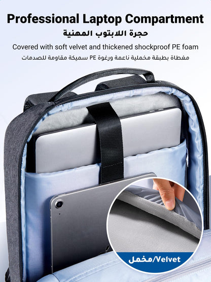 UGREEN Laptop Backpack 15.6'' School Backpack 【Large Capacity】 Ergonomic Travel Laptop Backpack for Men and Women 【Shockproof & Waterproof】 BookBag for College Laptop Bag Fit For Laptops Up to 15.6'', Grey, 37*28.5*11cm