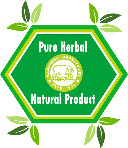 Kamdhenu Laboratories Gojhiwadhi Kwath Kan 100 gms | Ayurvedic product- image 2