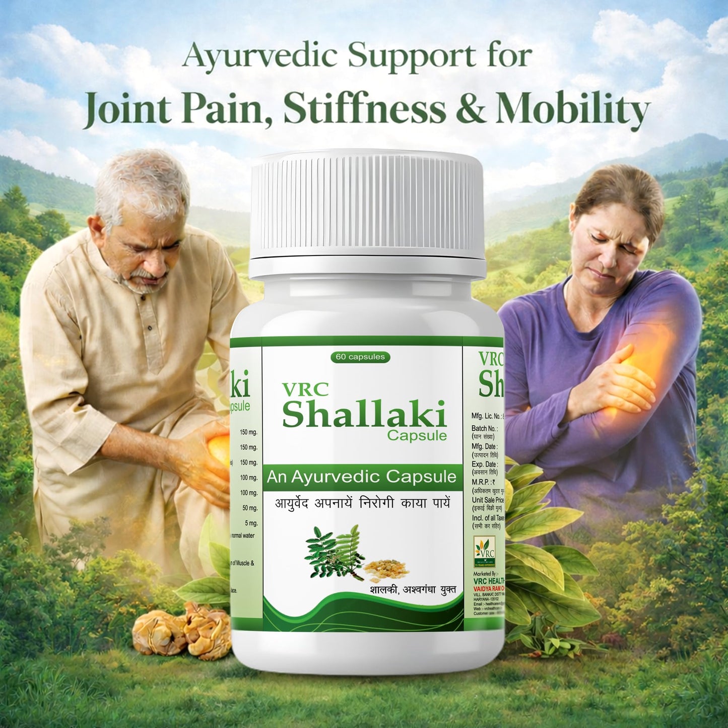 VRC Healthcare Shallaki Capsule | Ayurvedic Supplement for Knee, Back, Joint, Shoulder, Muscle Pain & Swelling | Reduces Pain, Stiffness, Swelling & Enhances Bone Strength | 60 Capsules