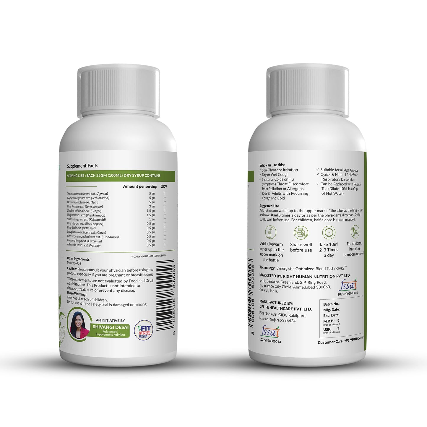 Satvam Cough & Cold Dry Syrup with Ajwain, Vasaka, Curcumin & Tulsi