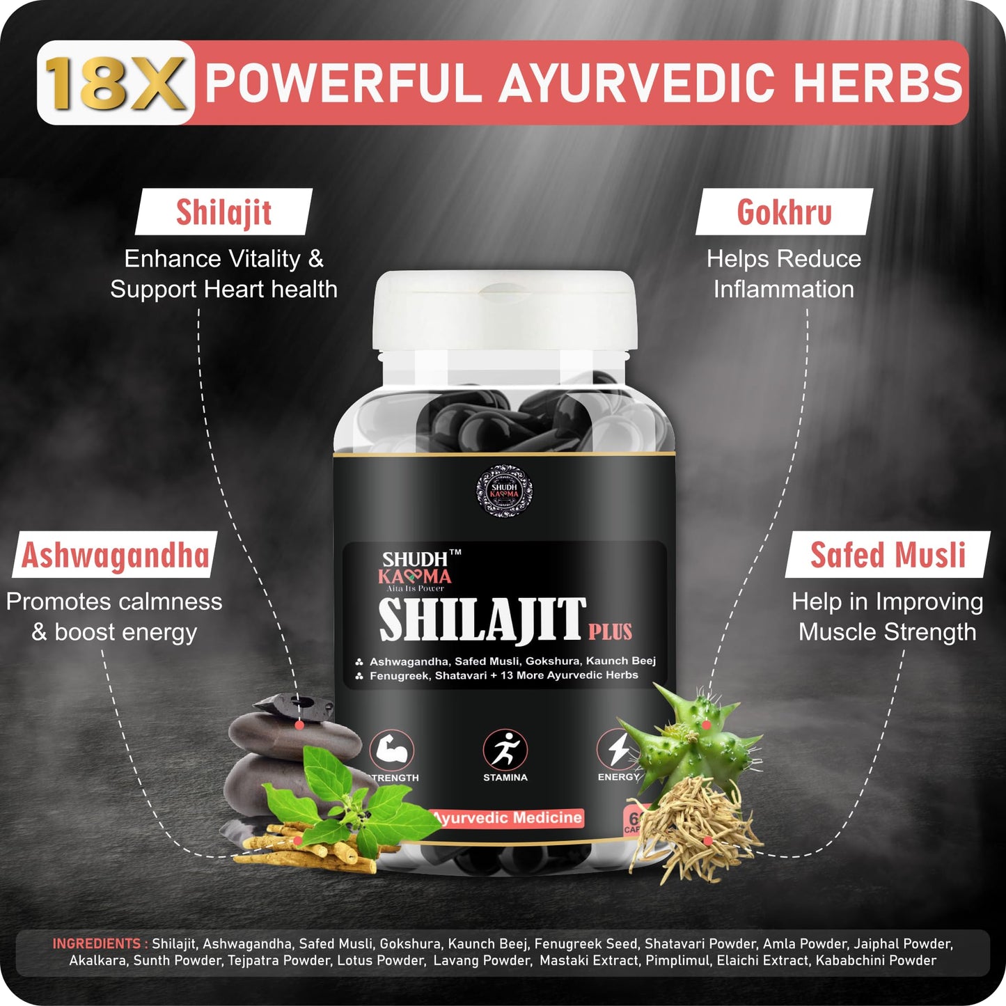 Shudh Kaama Shilajit Plus - AYUSH certified Original Himalayan Shilajit with Ashwagandha, Gokshura, Safed Musli for Strength & Muscle Gain - 60 Capsules