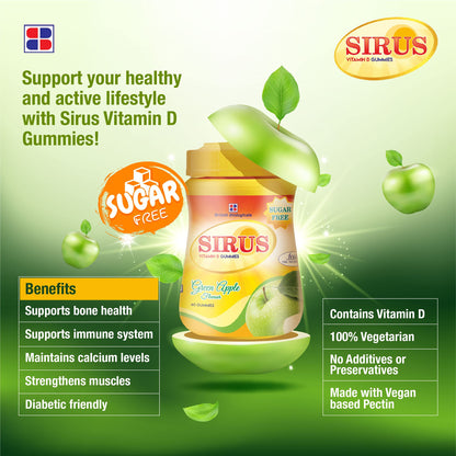 BRITISH BIOLOGICALS | Sirus Vitamin D3 Gummies | Supports Immune System, Bones, Teeth, Brain and Nervous System | Sugar Free | Green Apple Flavor | 60 Gummies | Gluten Free | 300 g