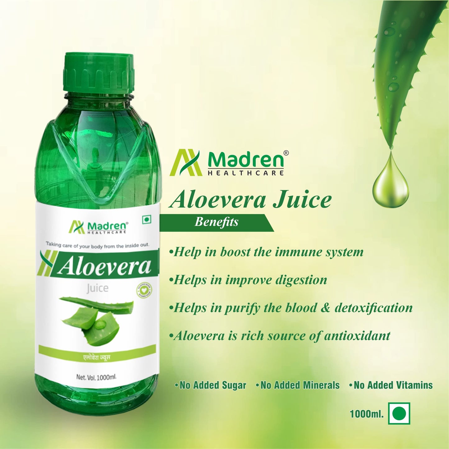 Madren Healthcare Ayurvedic Aloe Vera Juice with Pulp, 1 Litre (Pack of 1) | Natural Herbal Juice | Helps Improve Digestion, Purify Blood | No Added Sugar