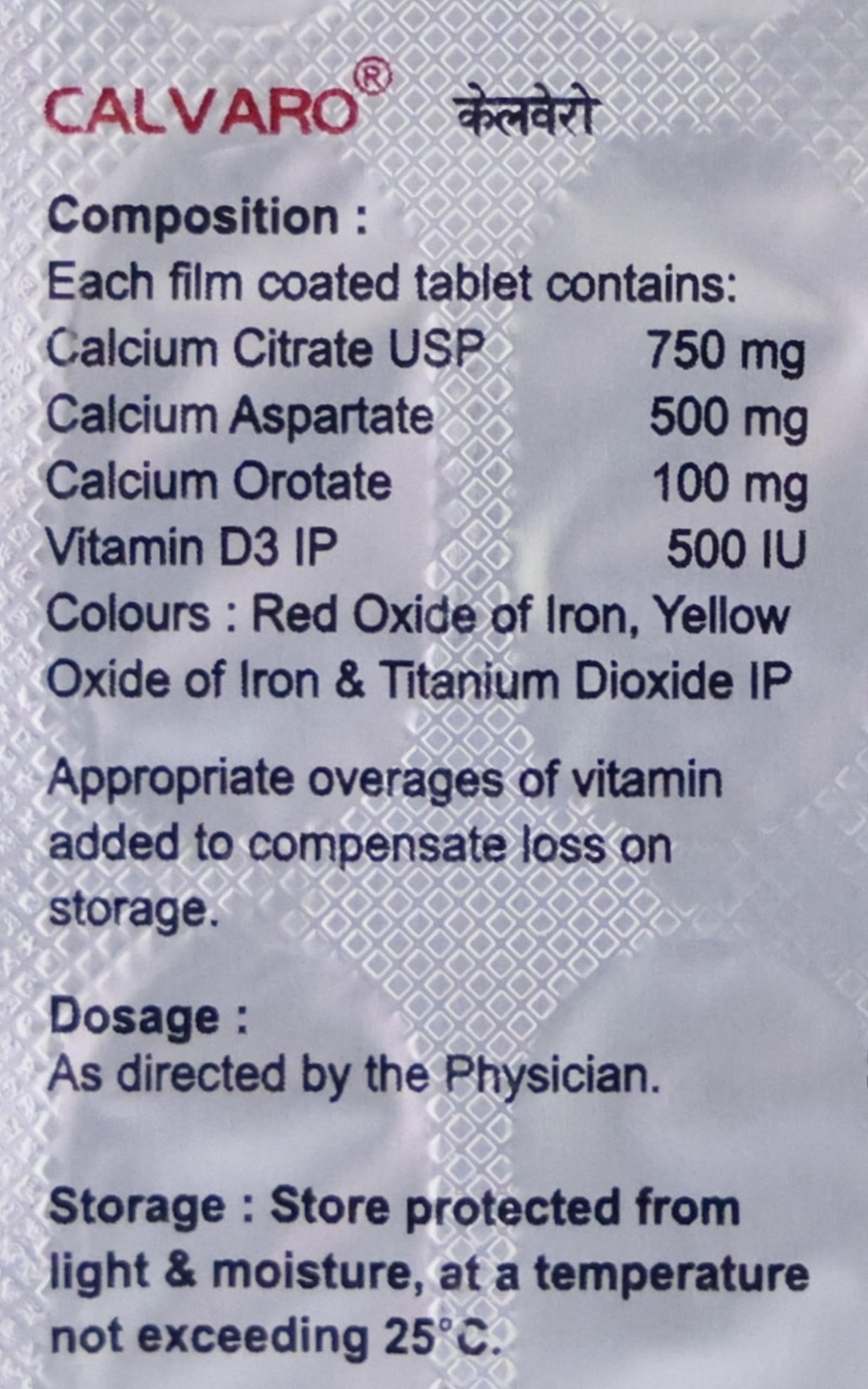 Calvaro Tablets - Strip of 15 Tablets