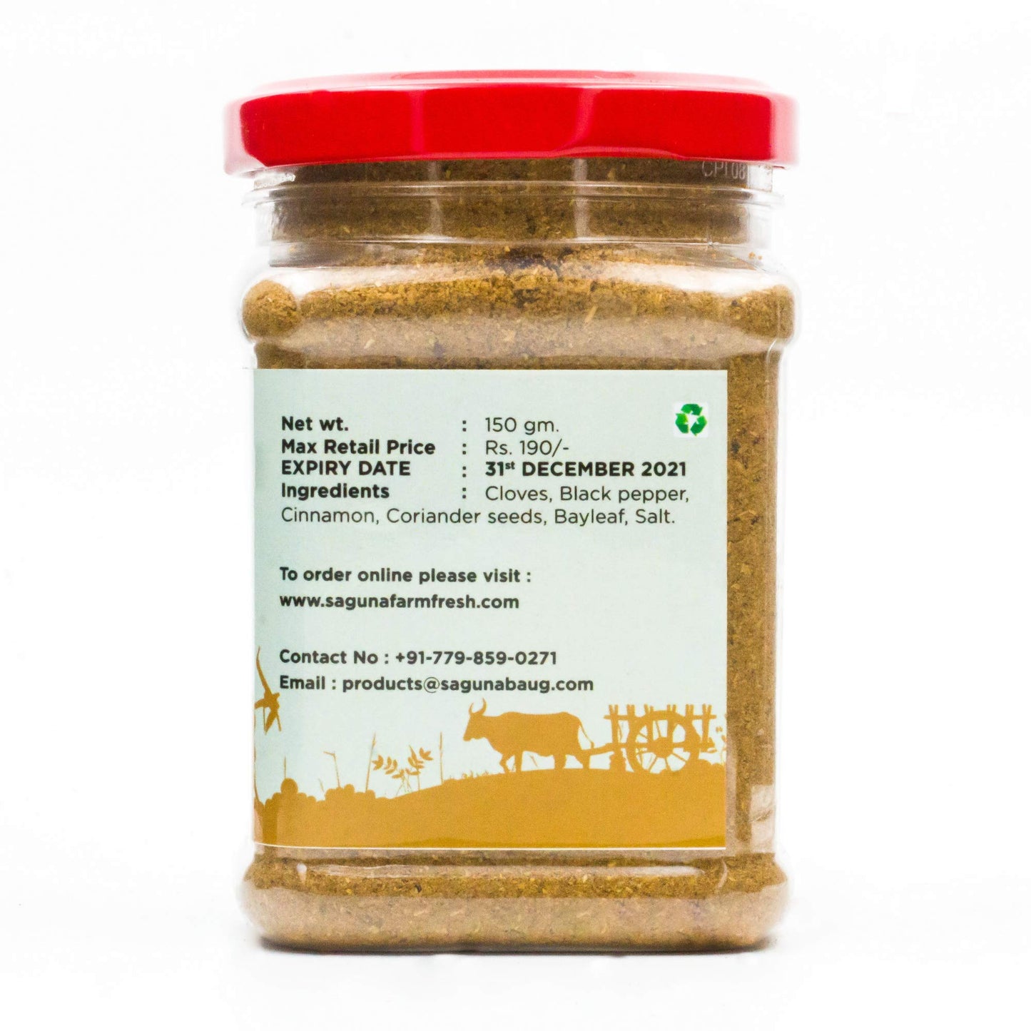 Saguna Baug Pulav Masala - 150 gm