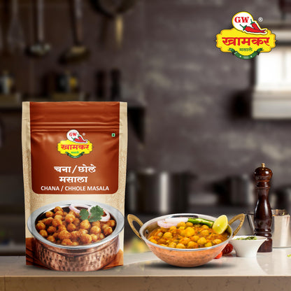 GW Khamkar SPL Chana/Chole Masala | Authantic North Indian Style Spice Blend | Traditionally Pounded | Cold Pressed | Traditional secret recipe | Pure & Natural Spices | Rich & Authantic Taste| No Artificial colour and Preservatives | Pack of 1- 185GM