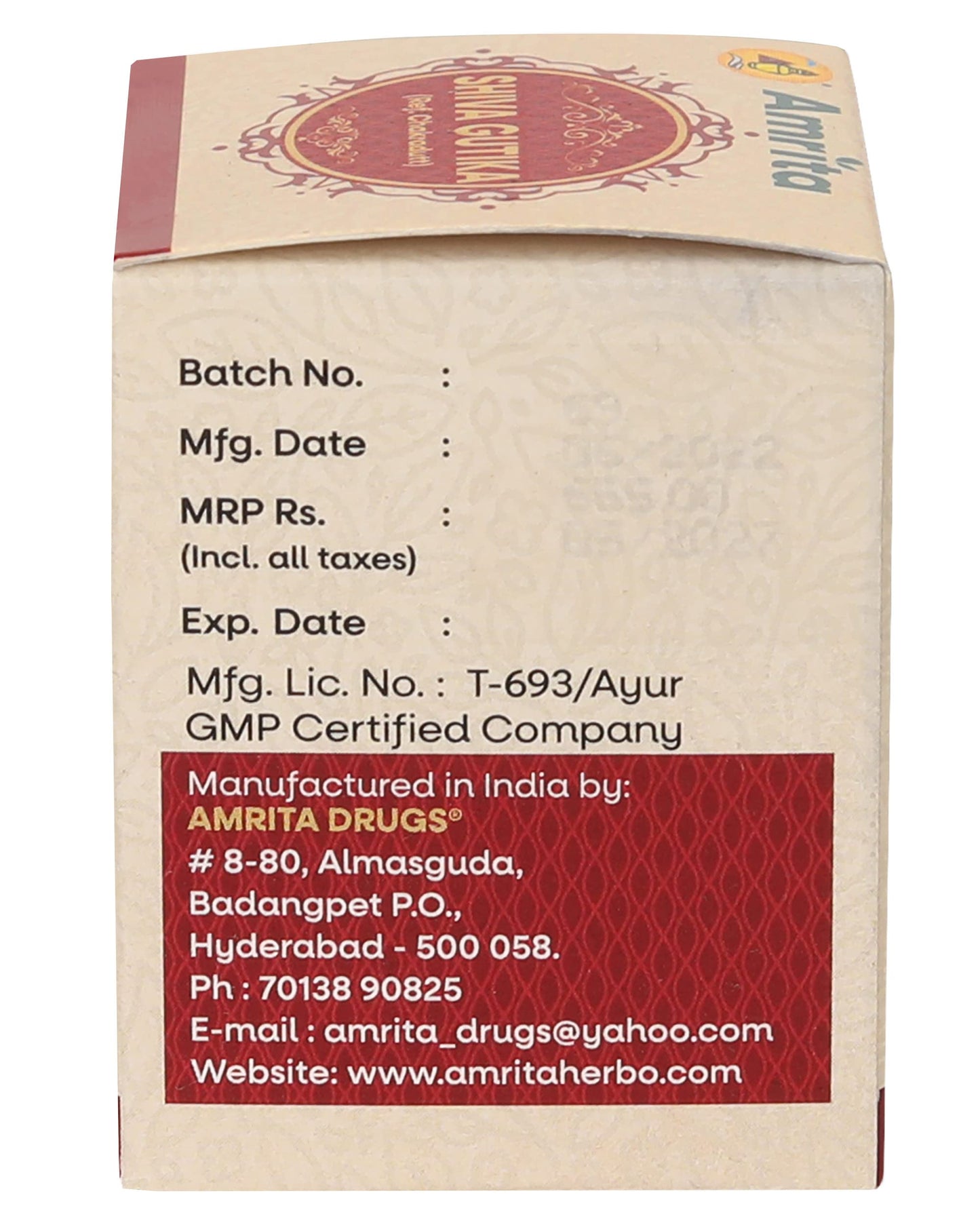 Amrita Shiva Gutika | 60 tablets | A Versatile Healer | Restores Body H- image 2