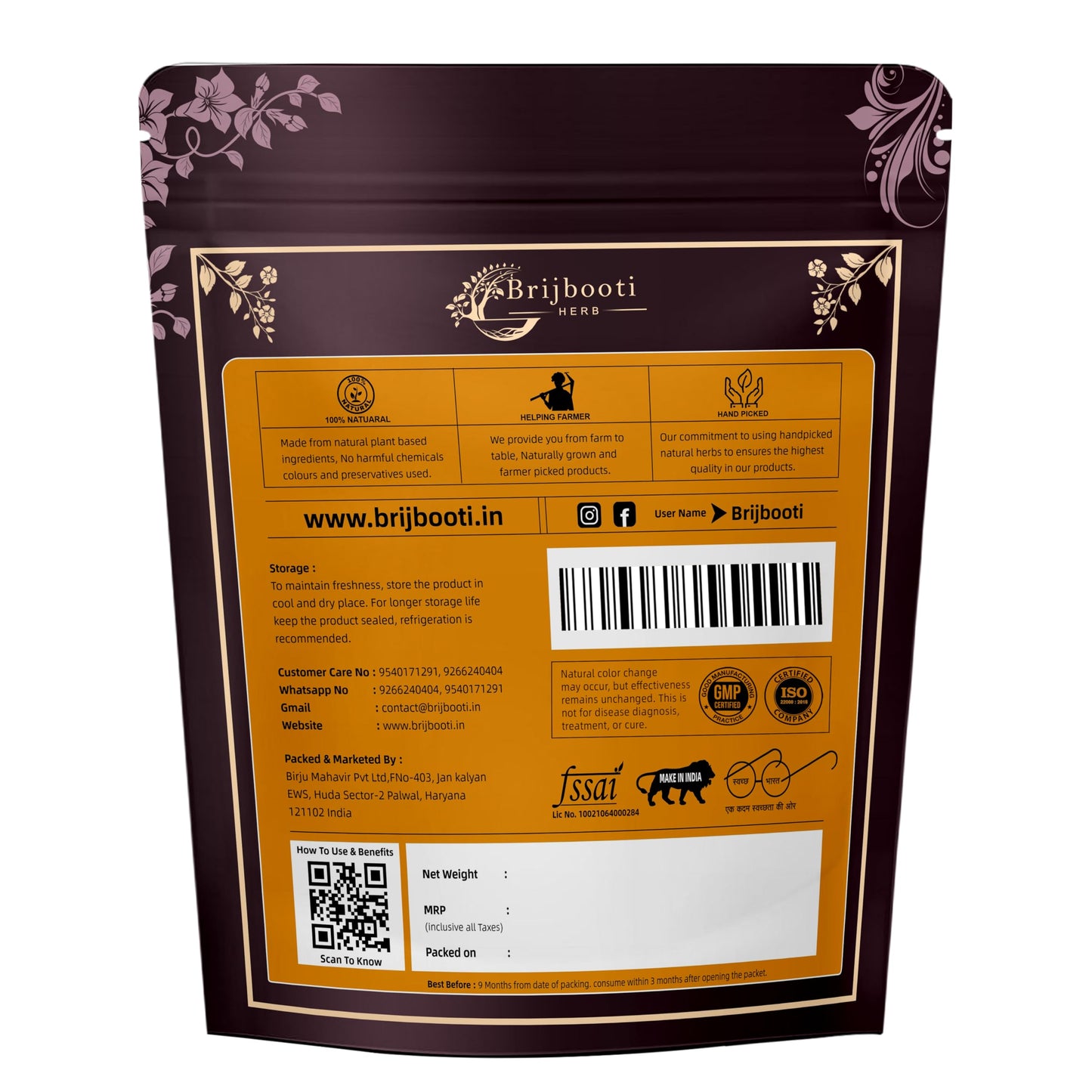 BIRJU MAHAVIR Bmkb Terminalia Arjuna Arjun Chaal Powder, Natural, 200 g- image 2