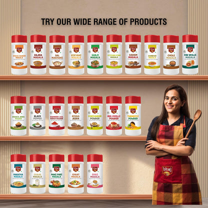 Bhoj Masale Chole Masala 450GM | Blended Spice With Natural Oils for Authentic Taste and Colour | For Healthy Delicious & Flavourful Cooking. No colour, no preservatives, no onion and no garlic ( Jain Masala )