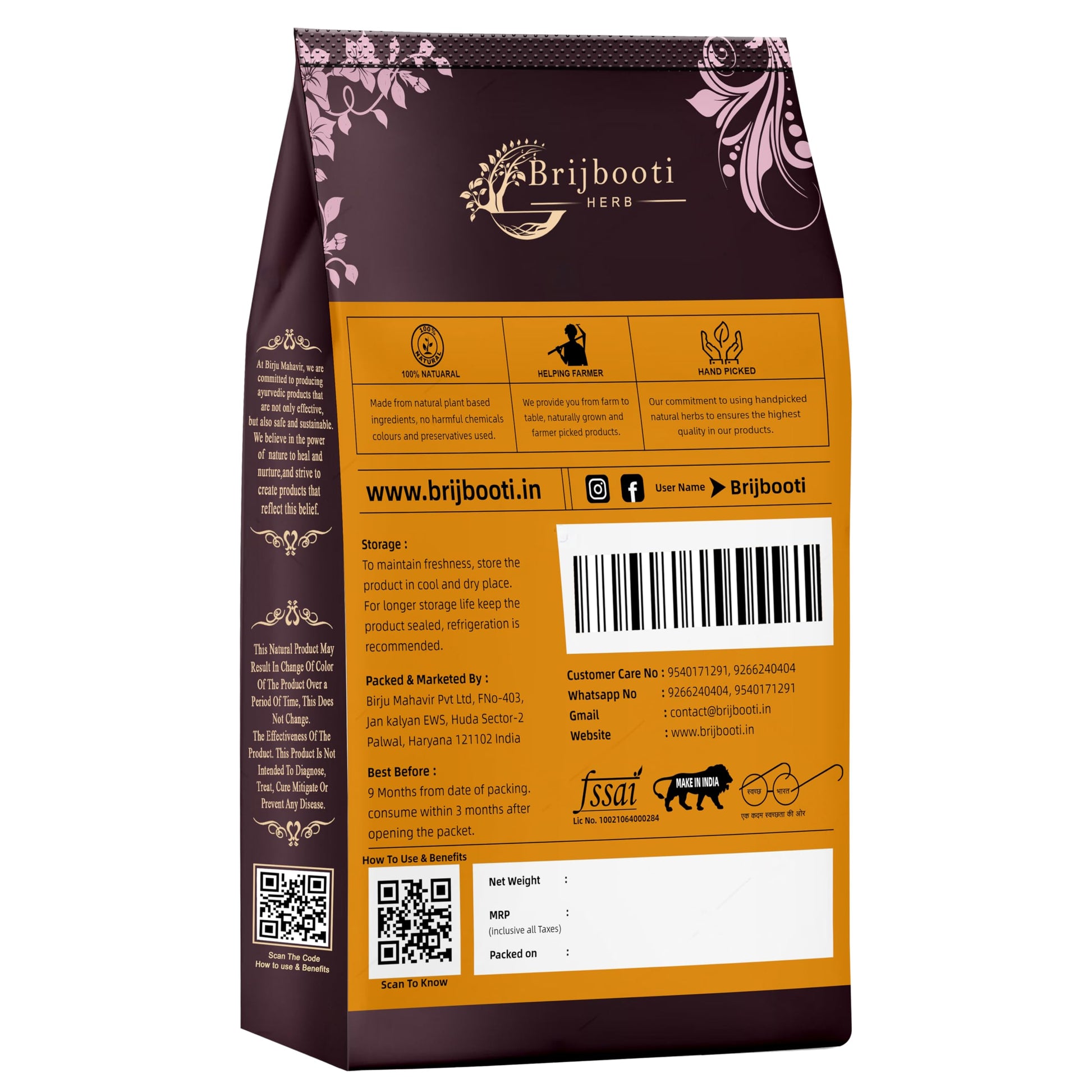 BIRJU MAHAVIR 400 Gr Nagarmotha Powder - Cyperus Rotundus Powder, Natur- image 2