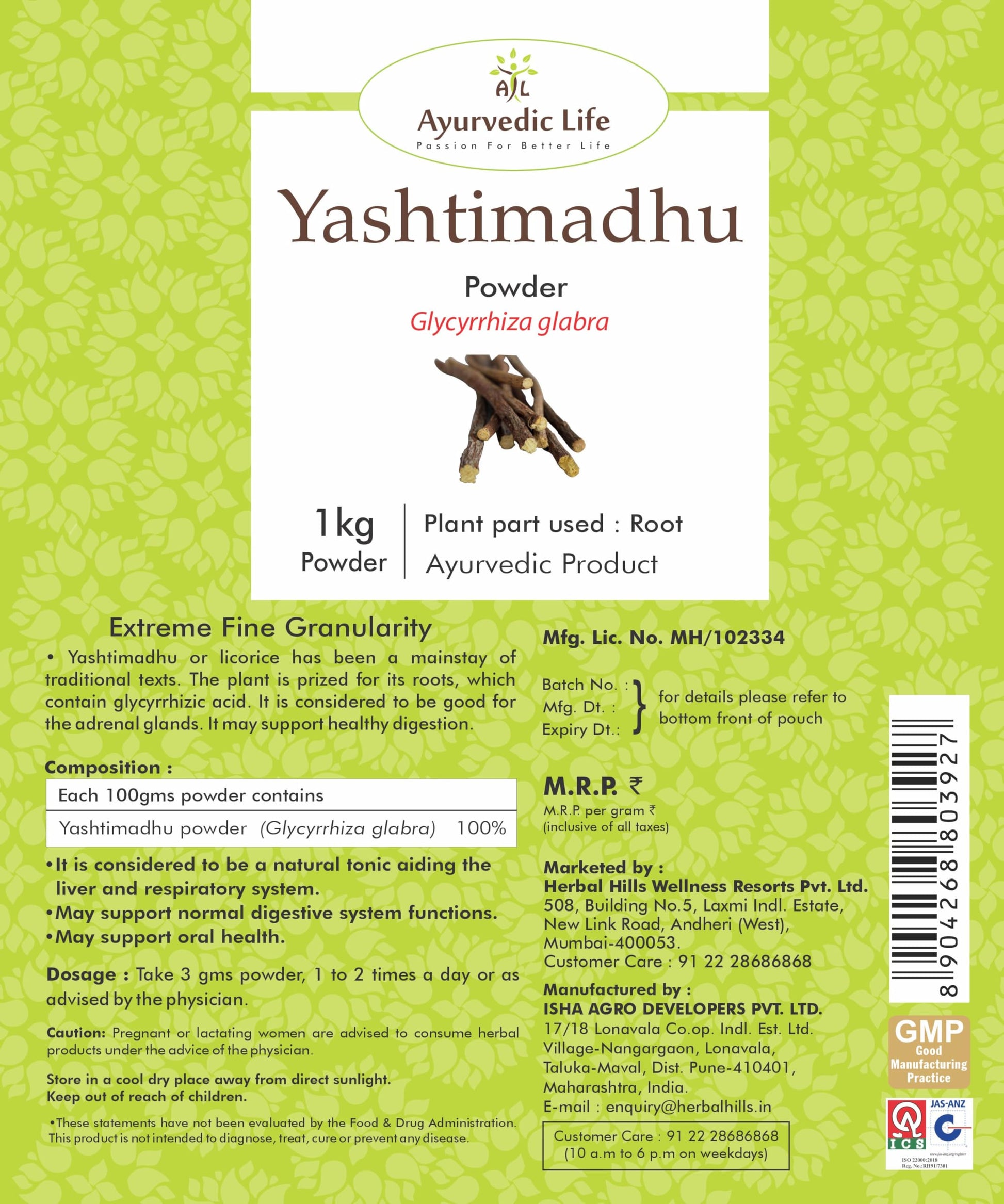 Ayurvedic Life Yashtimadhu Powder - 1 kg- image 3