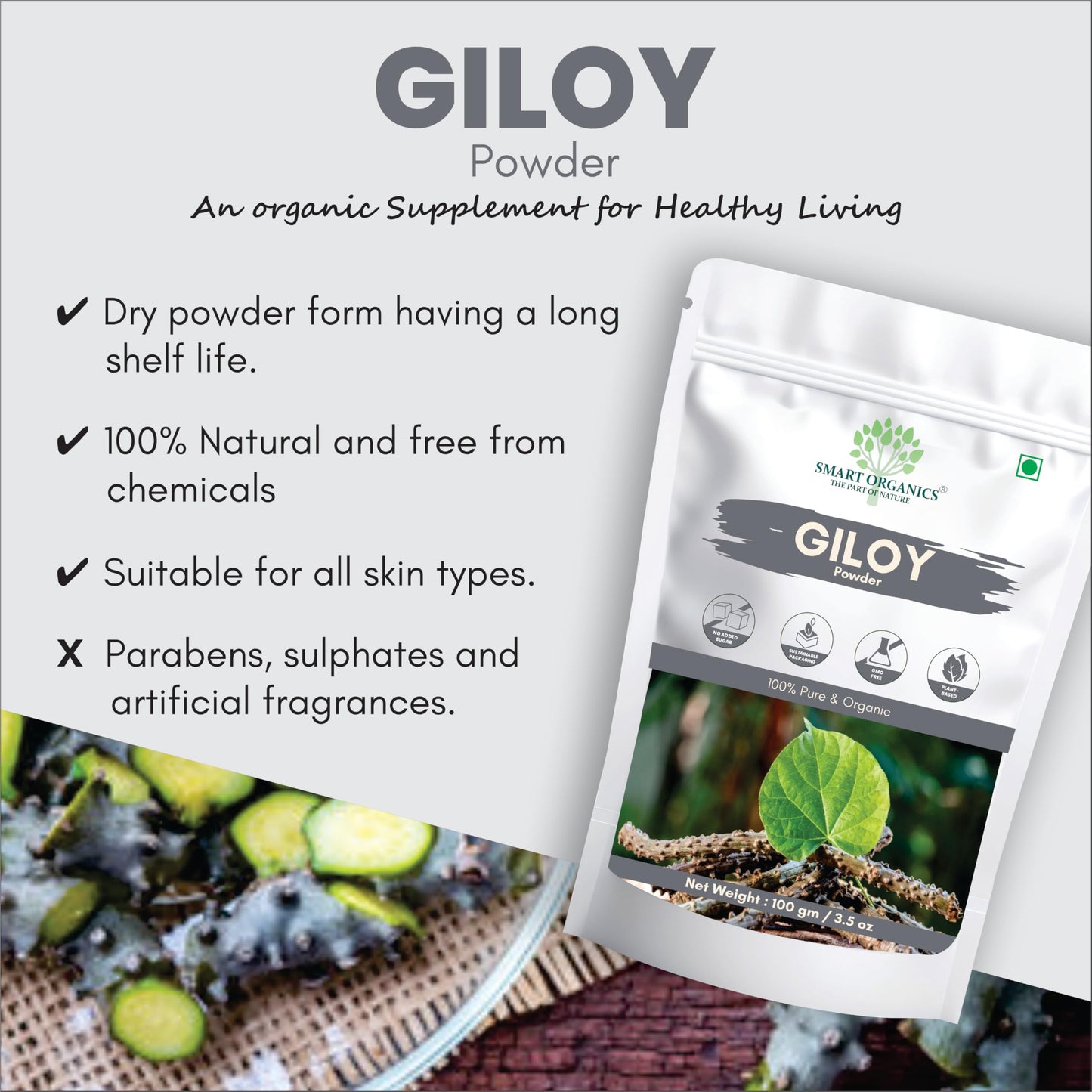 Smart Organics Giloy Powder 100gm | Immunity Booster | Pure & Natural Ayurvedic Herbal Supplement | Supports Respiratory Health & Digestion