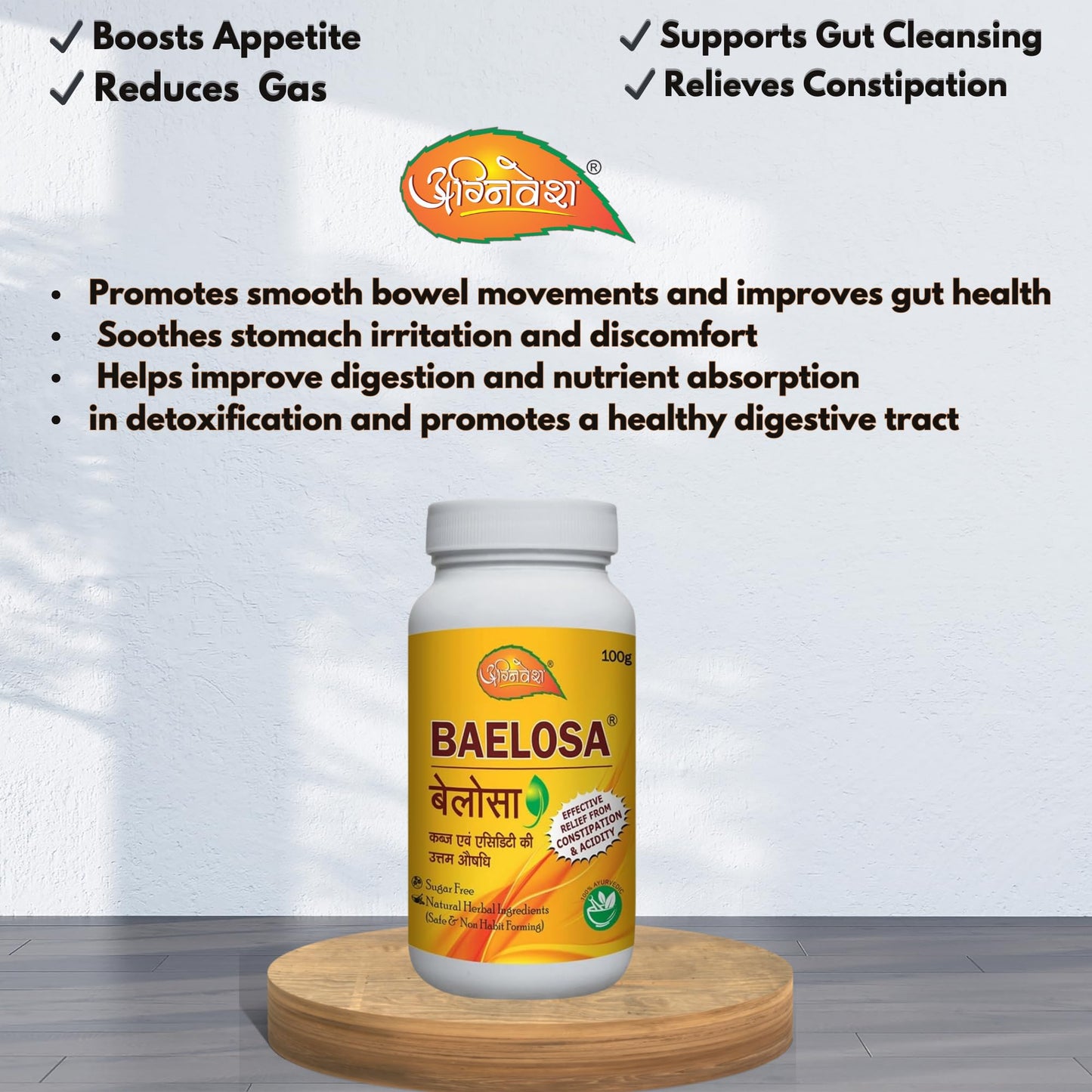 Agnivesh Baelosa Powder/100G/Useful In Constipation & Acidity,(pack of 2)