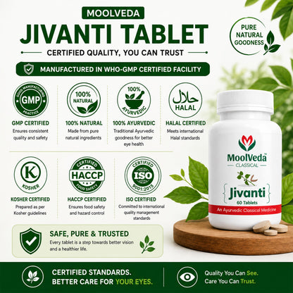 Moolveda Jivanti Tablets | Ayurvedic Eye Care Supplement | Vision Support & Daily Eye Wellness | 60 Veg Tablets | Pack of 2
