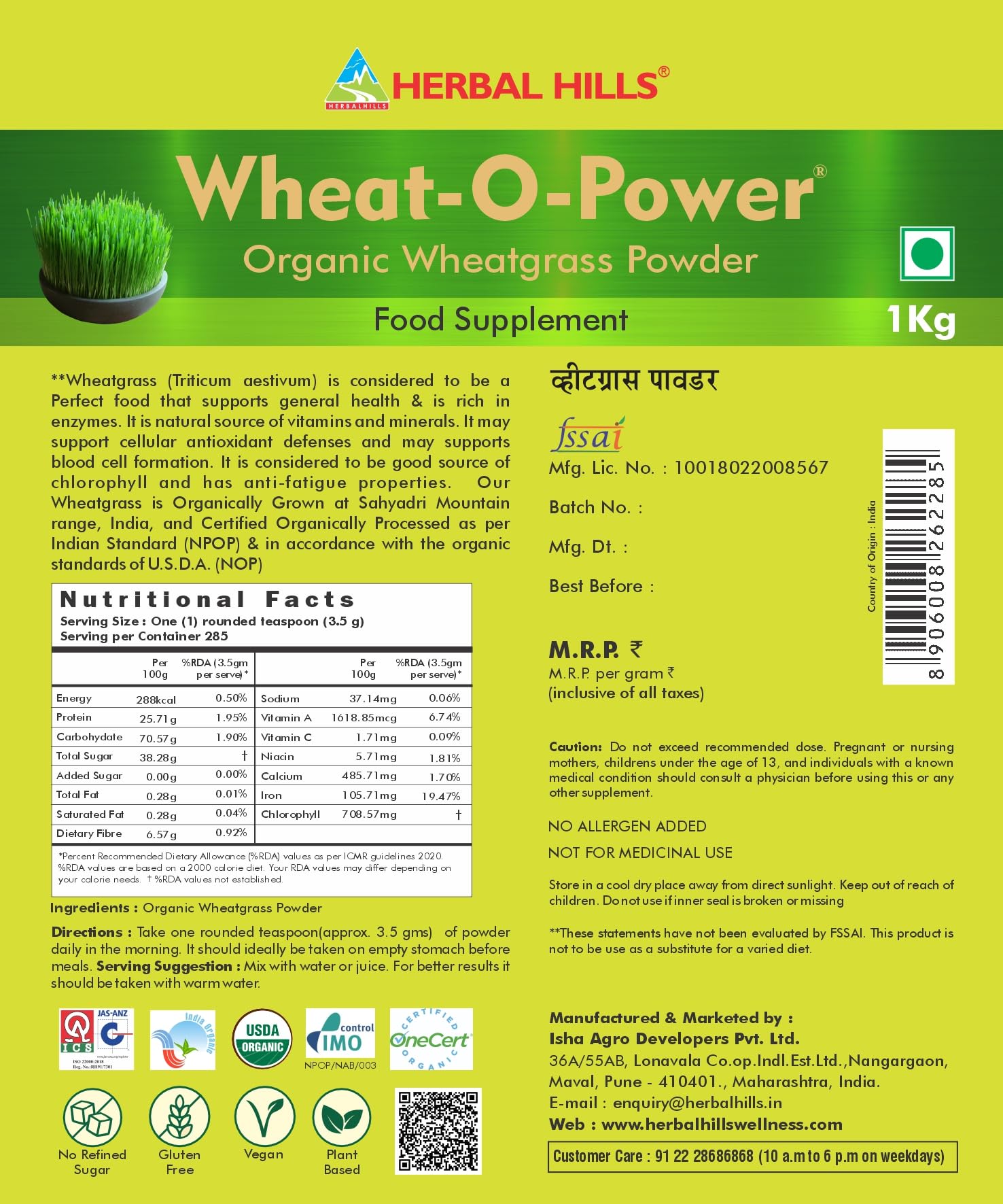 Herbal Hills Wheatgrass Powder, (1kg Pack) | Supports Detox, Immunity &- image 4