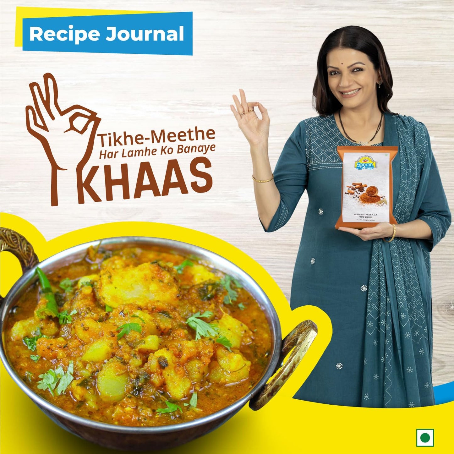 Spyran Garam Masala Powder with 100% Natural Ingredients, No Onion Garlic, and No Salt, Authentic Indian Spices 200 grams