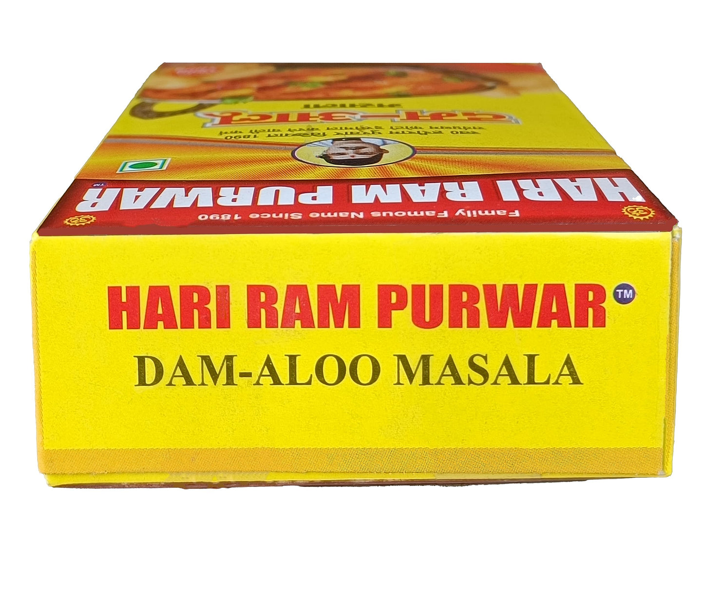 Hari Ram Purwar Dum Aalo Masala Powder | Dam Allo Masala | Dam Aloo Powder | Legendary spice mix from Loknath Prayagraj |100 Gms | Pack of 1