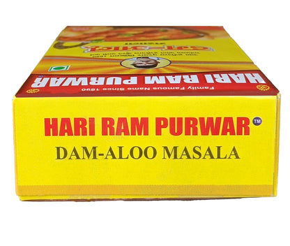Hari Ram Purwar Dum Aalo Masala Powder | Dam Allo Masala | Dam Aloo Powder | Legendary spice mix from Loknath Prayagraj |100 Gms | Pack of 1