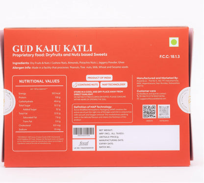 THE SWEET BLEND Gud Kaju Katli Pack of 2 (2×250 g) | Organic Jaggery & Cashew Mithai | No Added Sugar | Indian Sweets Gift Box | Authentic Healthy Dessert | Raksha Bandhan Gift