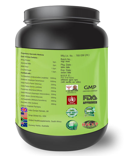 CRD Ayurveda Kidigain Nutritional Supplement for Kids - 500 g (Chocolate)