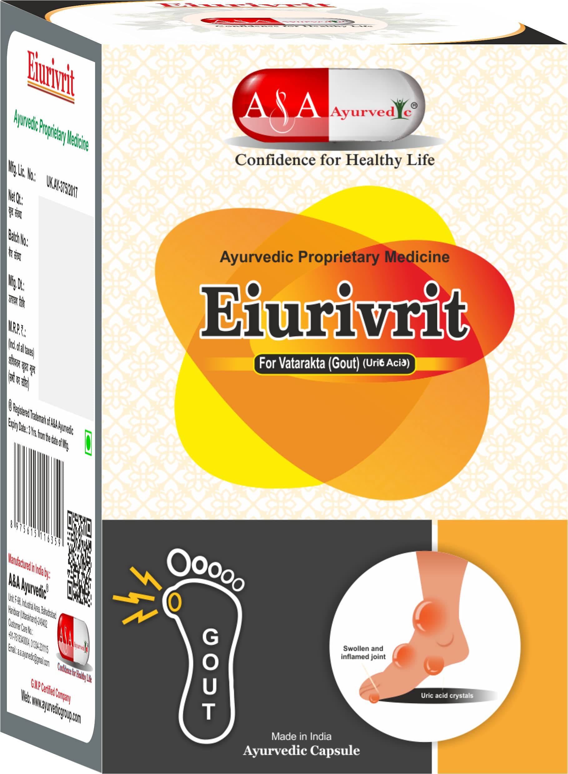 Eiurivrit Ayurvedic UricAcid Medicine | 60 capsule