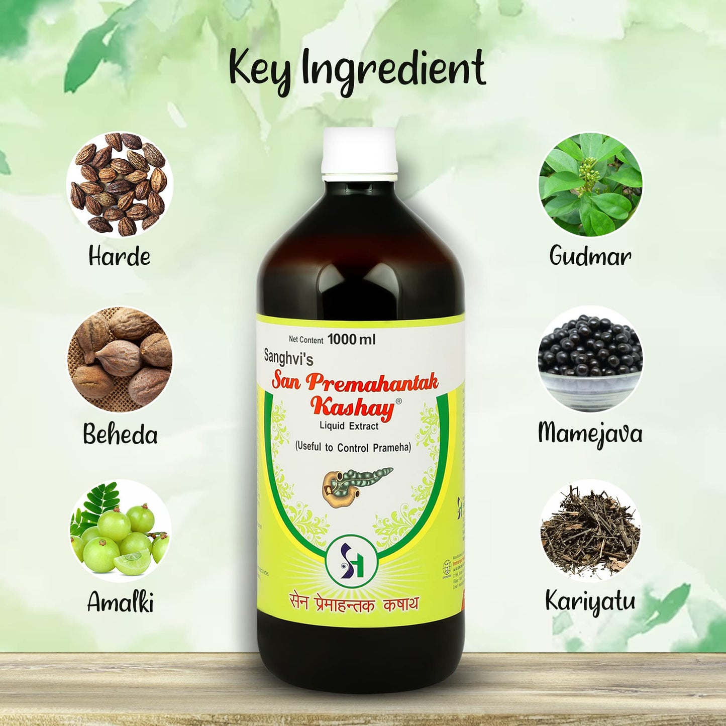 Sanghvi's San Premahantak Kashay (Liquid Extract), Kutaki, Herde and etc, Controls Sugar Level, Digestion, Constipation, Gastric Problems, Prameha, Weakness, 1000 ml