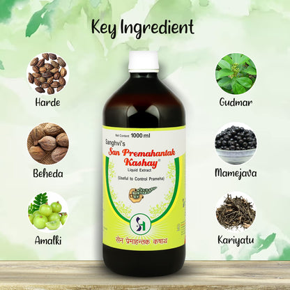 Sanghvi's San Premahantak Kashay (Liquid Extract), Kutaki, Herde and etc, Controls Sugar Level, Digestion, Constipation, Gastric Problems, Prameha, Weakness, 1000 ml
