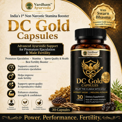 Vardham Ayurveda DC Gold Capsules | Ayurvedic Male Vitality & Fertility Support | Swarn Bhasma, Shilajit, Safed Musli & Kaunch Beej | Stamina, Strength & Sperm Health Support | 30 Capsules