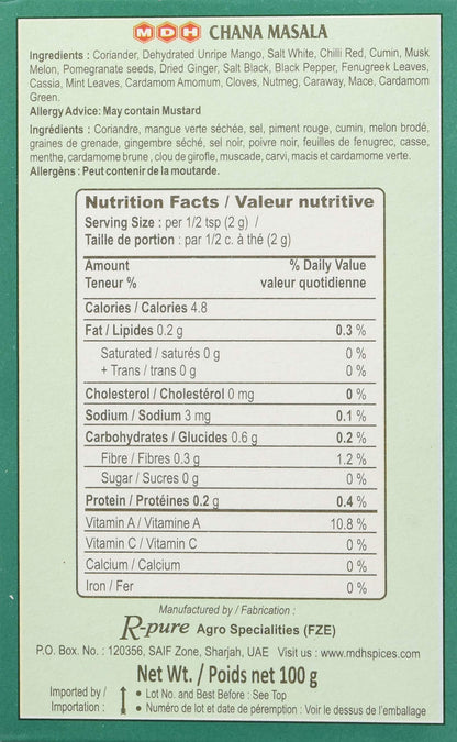 MDH Chana Masala, 100g/115 g ( Weight May Vary )