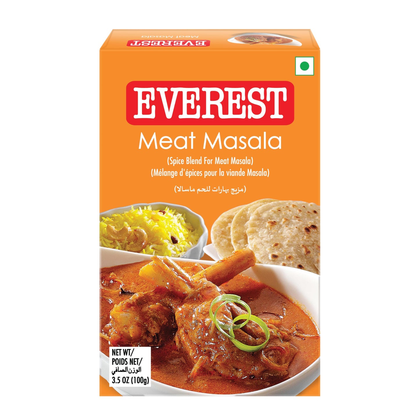 Everest Meat Masala Powder, 100G Carton, Cardamom