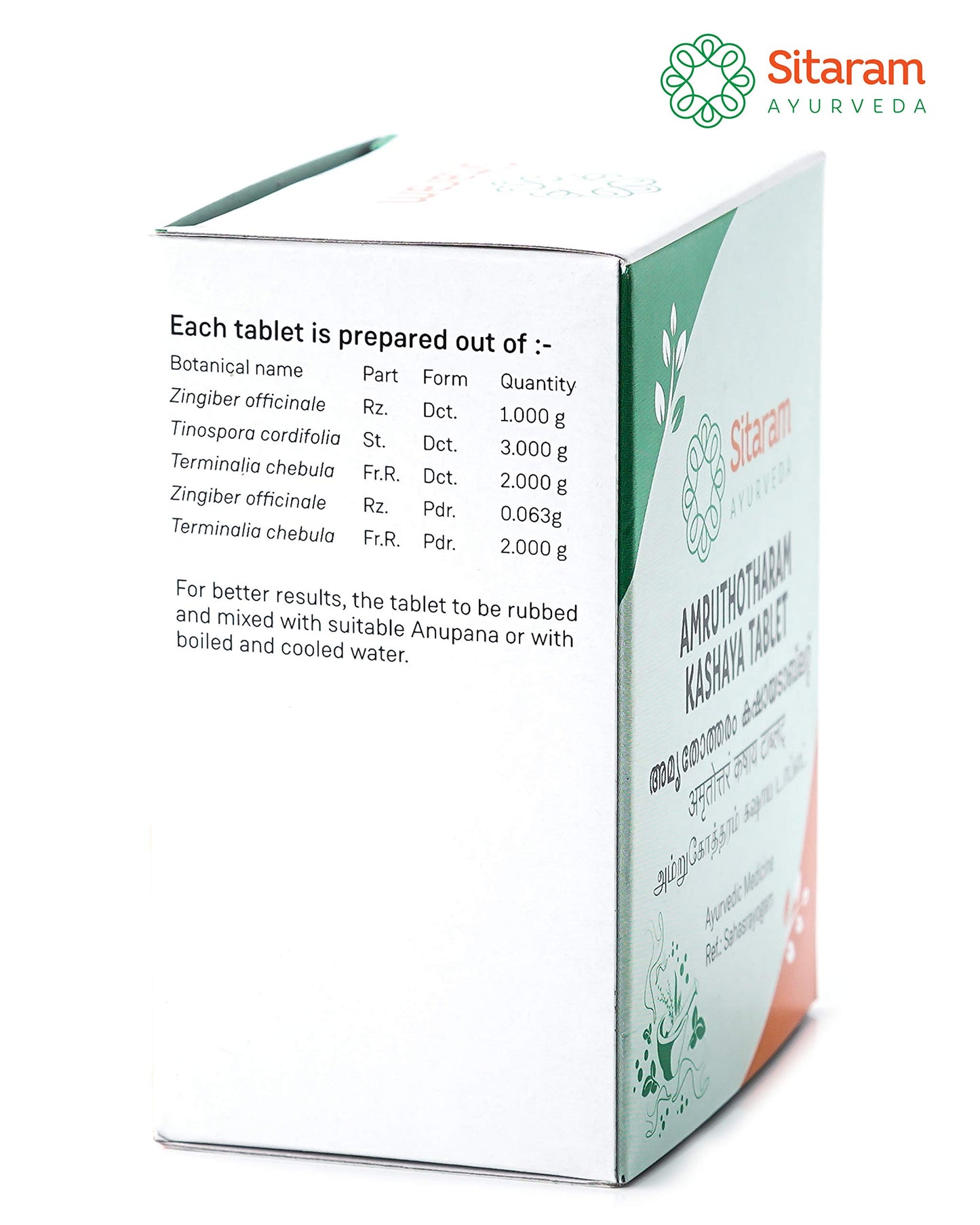 Sitaram Amruthotharam Kashaya Tablet 50 Nos, Ayurvedic supplement for r- image 2