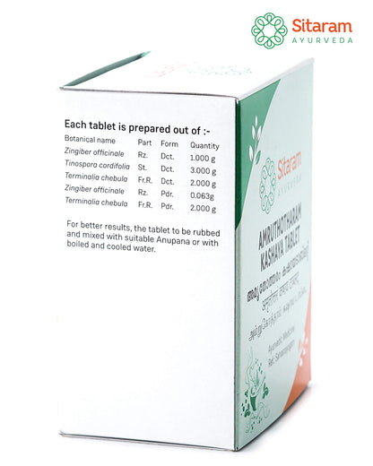 Sitaram Amruthotharam Kashaya Tablet 50 Nos, Ayurvedic supplement for r- image 2