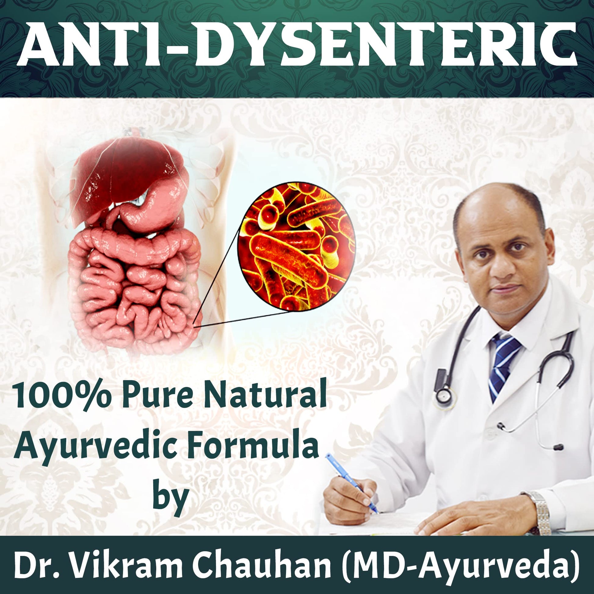 Planet Ayurveda Kutajghan Vati, 120 Tablets, Pack of 1- image 4