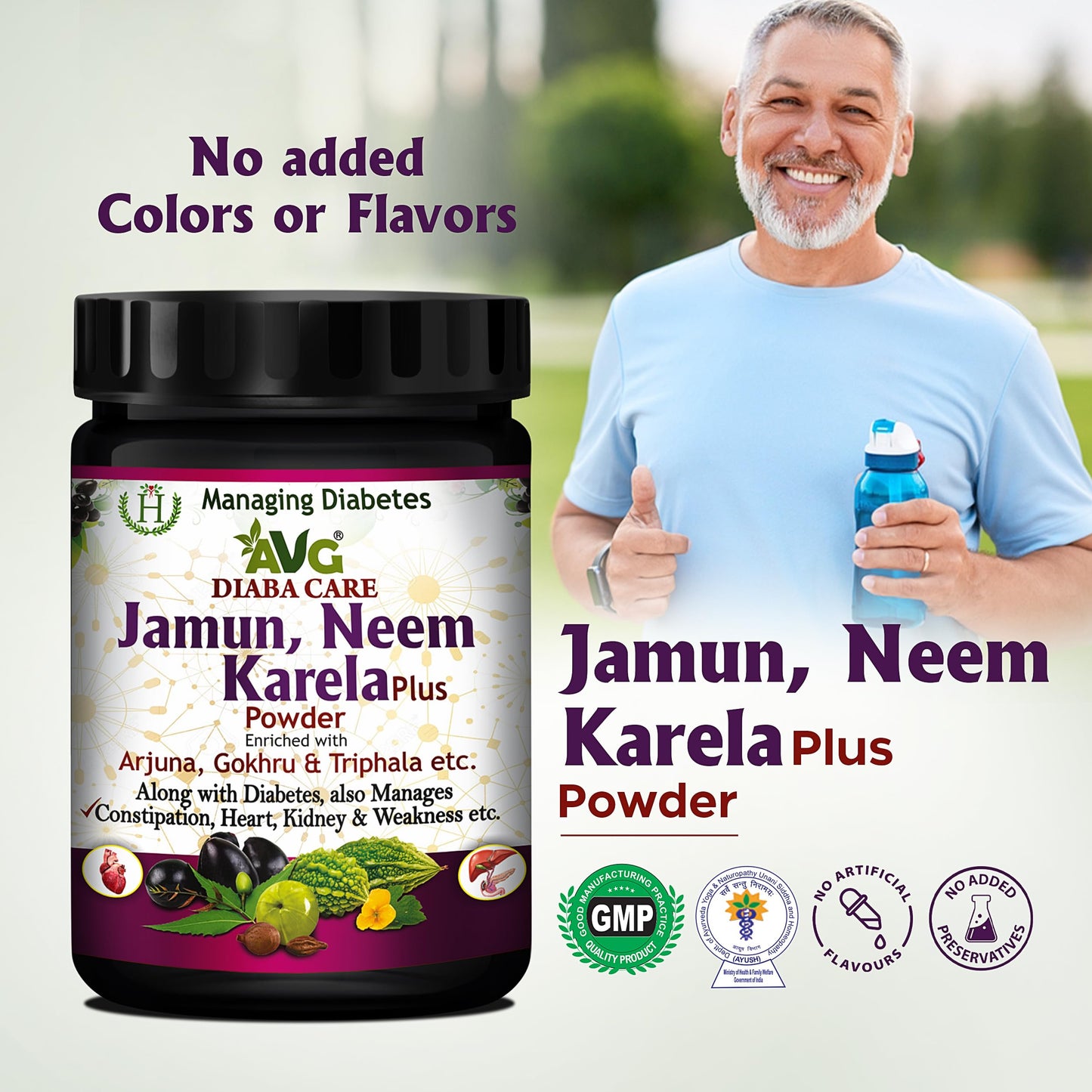 AVG Health Organics Jamun, Neem & Karela Plus Powder 200g, Diabetes Care Ayurvedic Supplement with Arjuna, Gokhru & Triphala for Diabetes Care and Weakness.